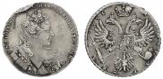 1 rouble 1731 year