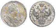 1 rouble 1732 year