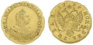 1 rouble 1756 year