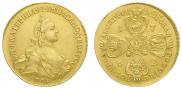 10 roubles 1762 year