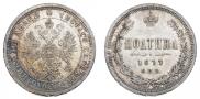 Poltina 1877 year