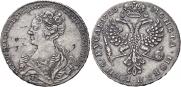 1 рубль 1726 года