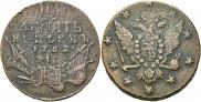 10 копеек 1762 года