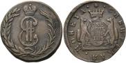 2 kopecks 1775 year