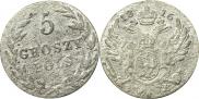 5 groszy 1818 year