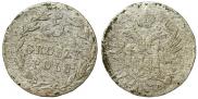 5 groszy 1818 year
