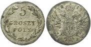 5 groszy 1819 year