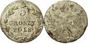 5 groszy 1819 year