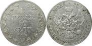 1,5 рубля - 10 злотых 1836 года