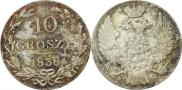 10 groszy 1838 year