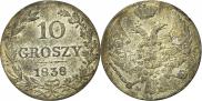 10 groszy 1838 year