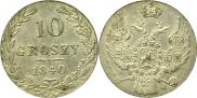 10 groszy 1840 year