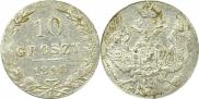 10 groszy 1840 year