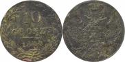 10 groszy 1840 year