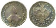 Polupoltinnik 1756 year