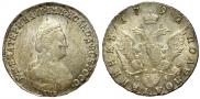 Polupoltinnik 1792 year