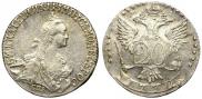 20 kopecks 1772 year