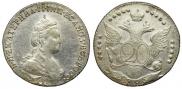 20 kopecks 1785 year