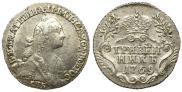Гривенник 1769 года