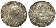 Grivennik 1771 year
