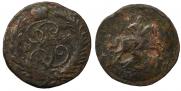 1 kopeck 1788 year