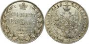 1 rouble 1849 year