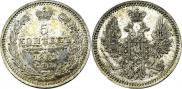 5 копеек 1851 года