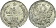 5 копеек 1884 года