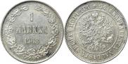 1 markka 1908 year