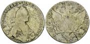 1 rouble 1767 year
