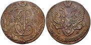5 копеек 1788 года