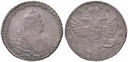1 rouble 1738 year