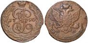 5 kopecks 1790 year