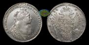 1 rouble 1734 year