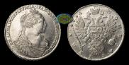 1 rouble 1734 year
