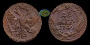 Denga 1749 year