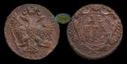 Denga 1751 year