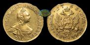 2 roubles 1756 year