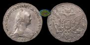 1 rouble 1757 year