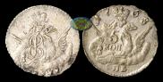 5 kopecks 1758 year