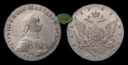 1 рубль 1762 года