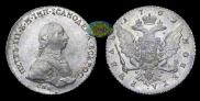 1 rouble 1762 year
