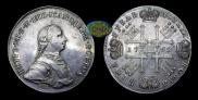 1 rouble 1762 year