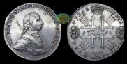 1 rouble 1762 year