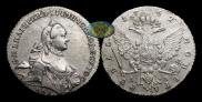 1 rouble 1762 year