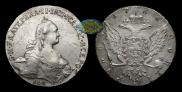 1 рубль 1766 года