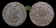 Denga 1768 year