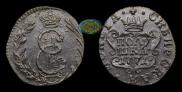 Polushka 1771 year