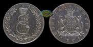 5 kopecks 1774 year