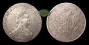 1 rouble 1777 year